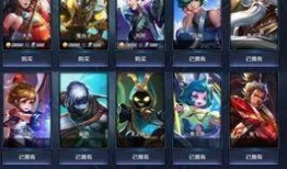 王者最新皮肤信息爆料,揭秘最新皮肤爆料，炫酷特效与独特设计抢先看！