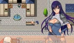 爆料物语大结局解析视频,真相与悬念的终极揭晓